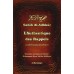 Sahîh Al-Adhkâr "L'Authentique des Rappels" par Shaykh Al-Albânî [Arabe-Français-Phonétique]